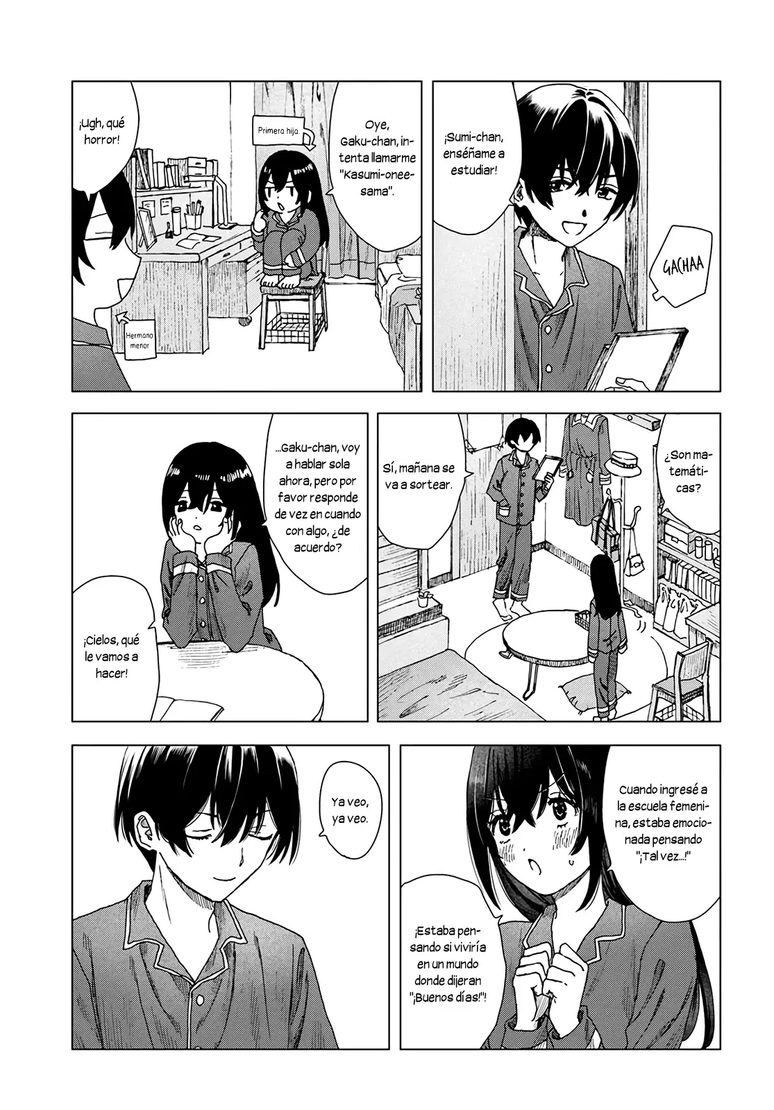 Haikei, Arishi Hini Saku Hanatachi He Capitulo 1 página 27