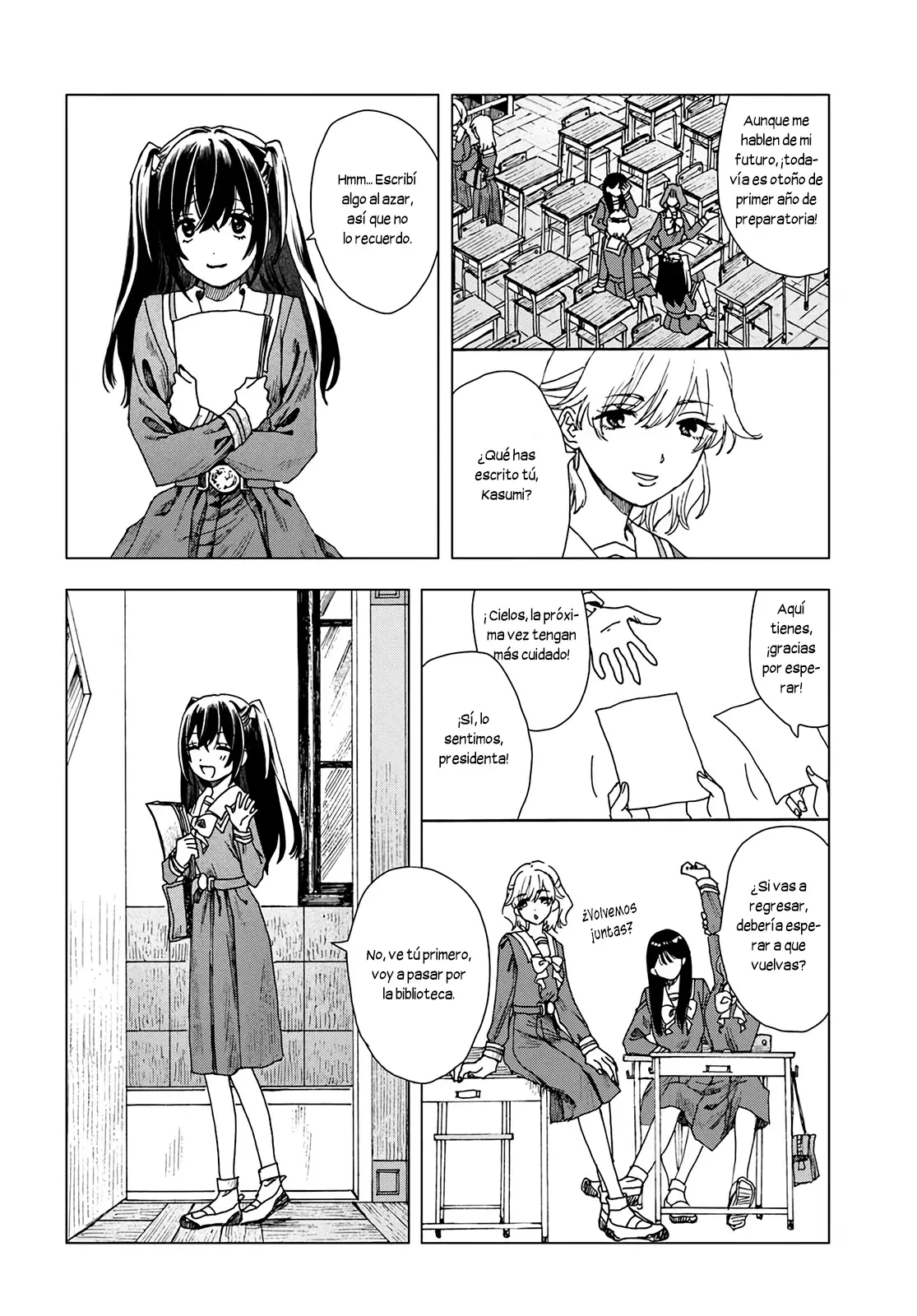 Haikei, Arishi Hini Saku Hanatachi He Capitulo 1 página 6