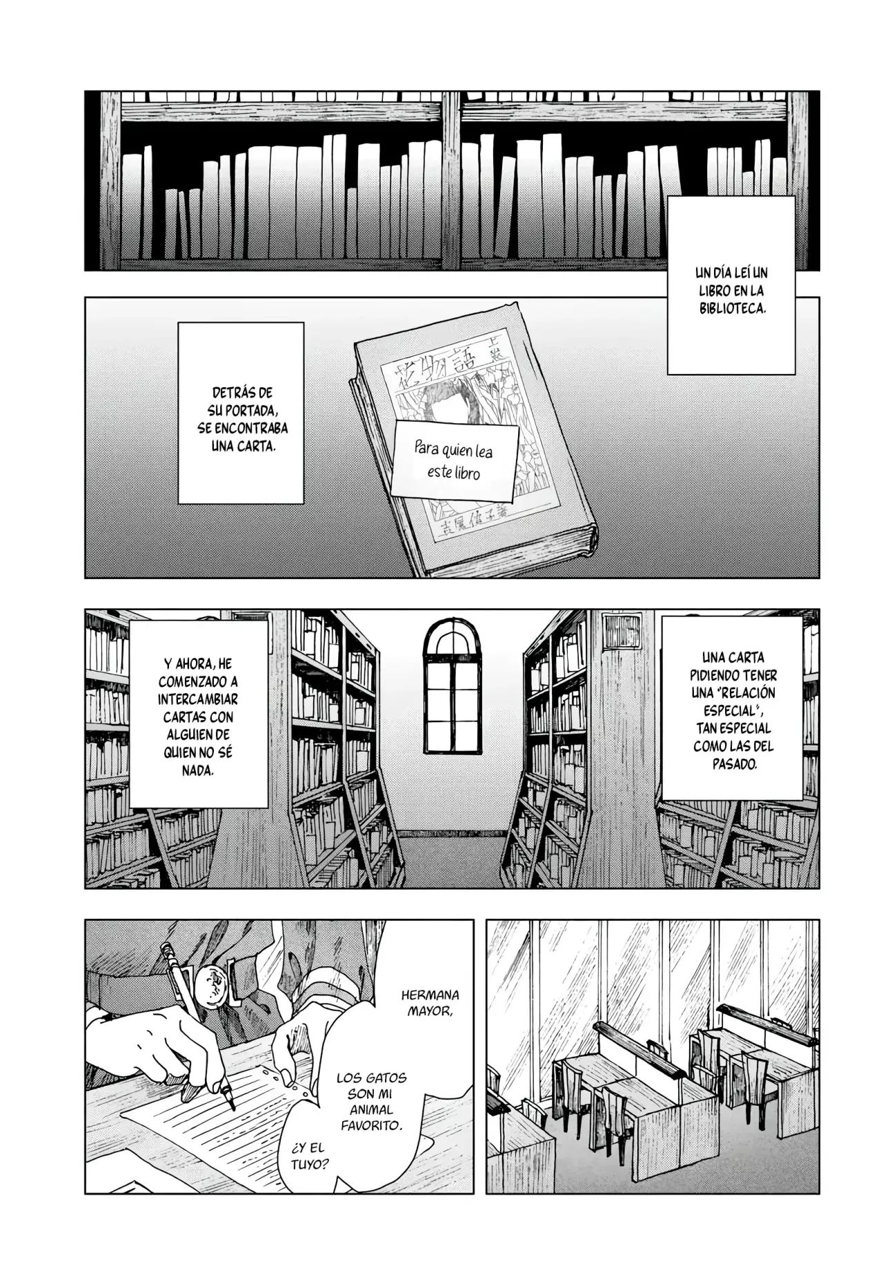 Haikei, Arishi Hini Saku Hanatachi He Capitulo 2 página 2