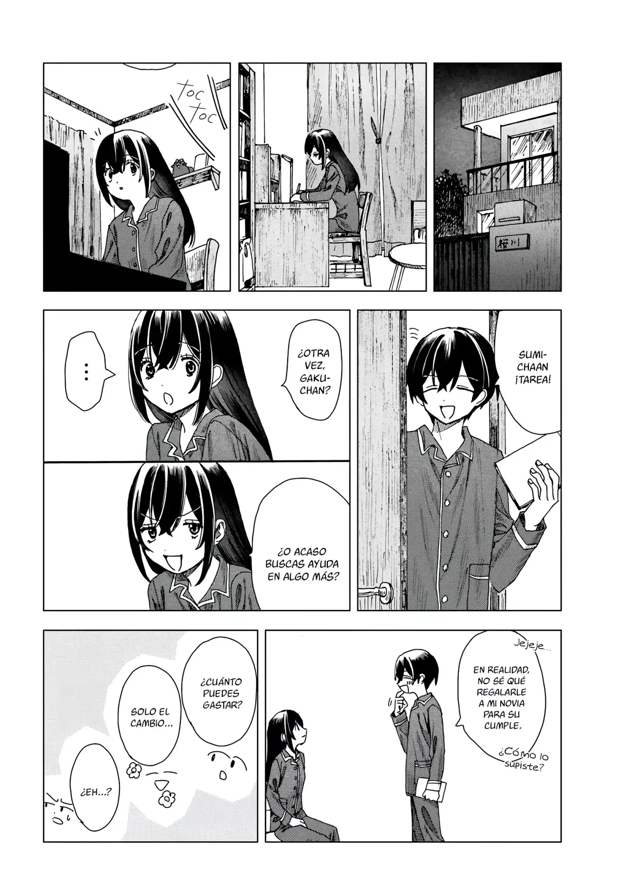 Haikei, Arishi Hini Saku Hanatachi He Capitulo 2 página 5