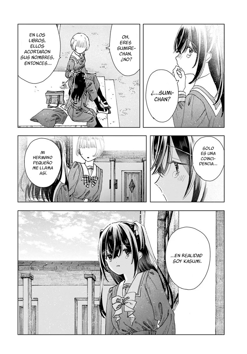 Haikei, Arishi Hini Saku Hanatachi He Capitulo 6 página 11