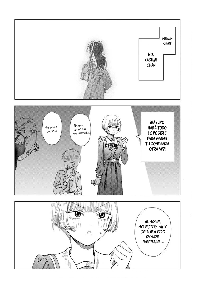 Haikei, Arishi Hini Saku Hanatachi He Capitulo 6 página 17