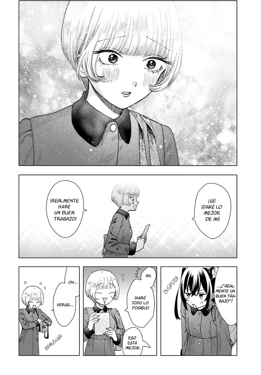 Haikei, Arishi Hini Saku Hanatachi He Capitulo 6 página 33