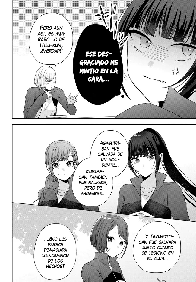 Puedo ver unos minutos en el futuro, pero no entiendo el corazón de las mujeres. Capitulo 10.1 página 12