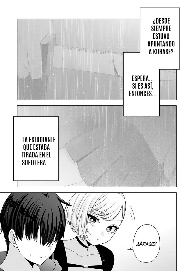 Puedo ver unos minutos en el futuro, pero no entiendo el corazón de las mujeres. Capitulo 13.2 página 13