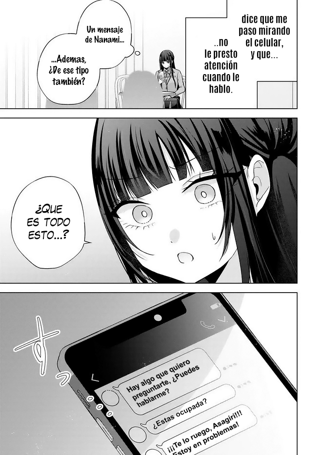 Puedo ver unos minutos en el futuro, pero no entiendo el corazón de las mujeres. Capitulo 14.1 página 13