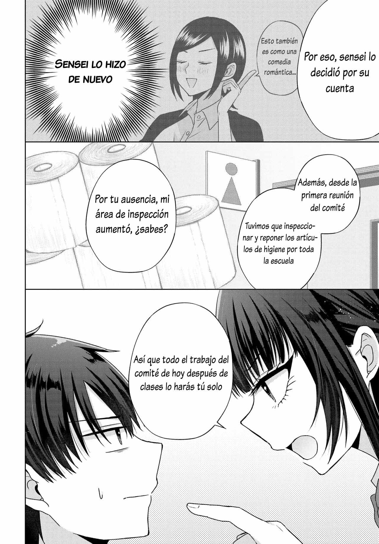 Puedo ver unos minutos en el futuro, pero no entiendo el corazón de las mujeres. Capitulo 5.1 página 16