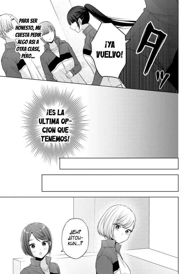 Puedo ver unos minutos en el futuro, pero no entiendo el corazón de las mujeres. Capitulo 9 página 23
