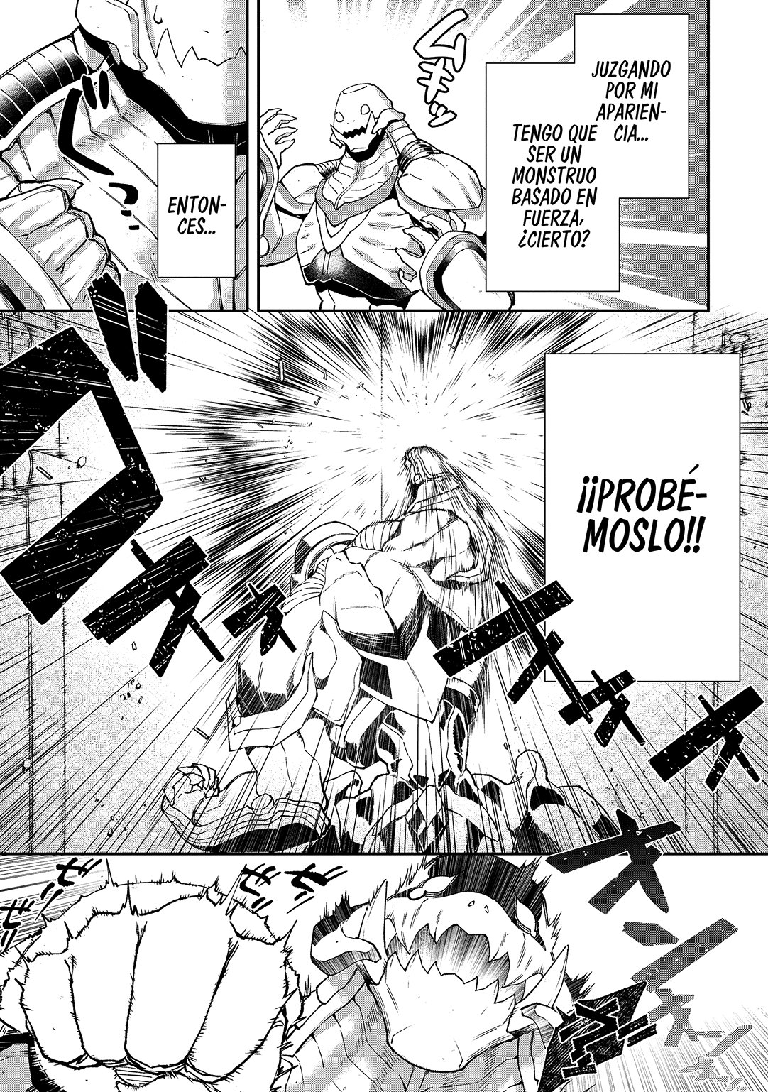 Bonkotsu Shinpei no Monster Life Capitulo 1 página 11