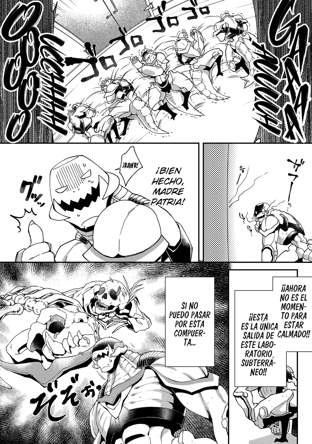 Bonkotsu Shinpei no Monster Life Capitulo 1 página 12