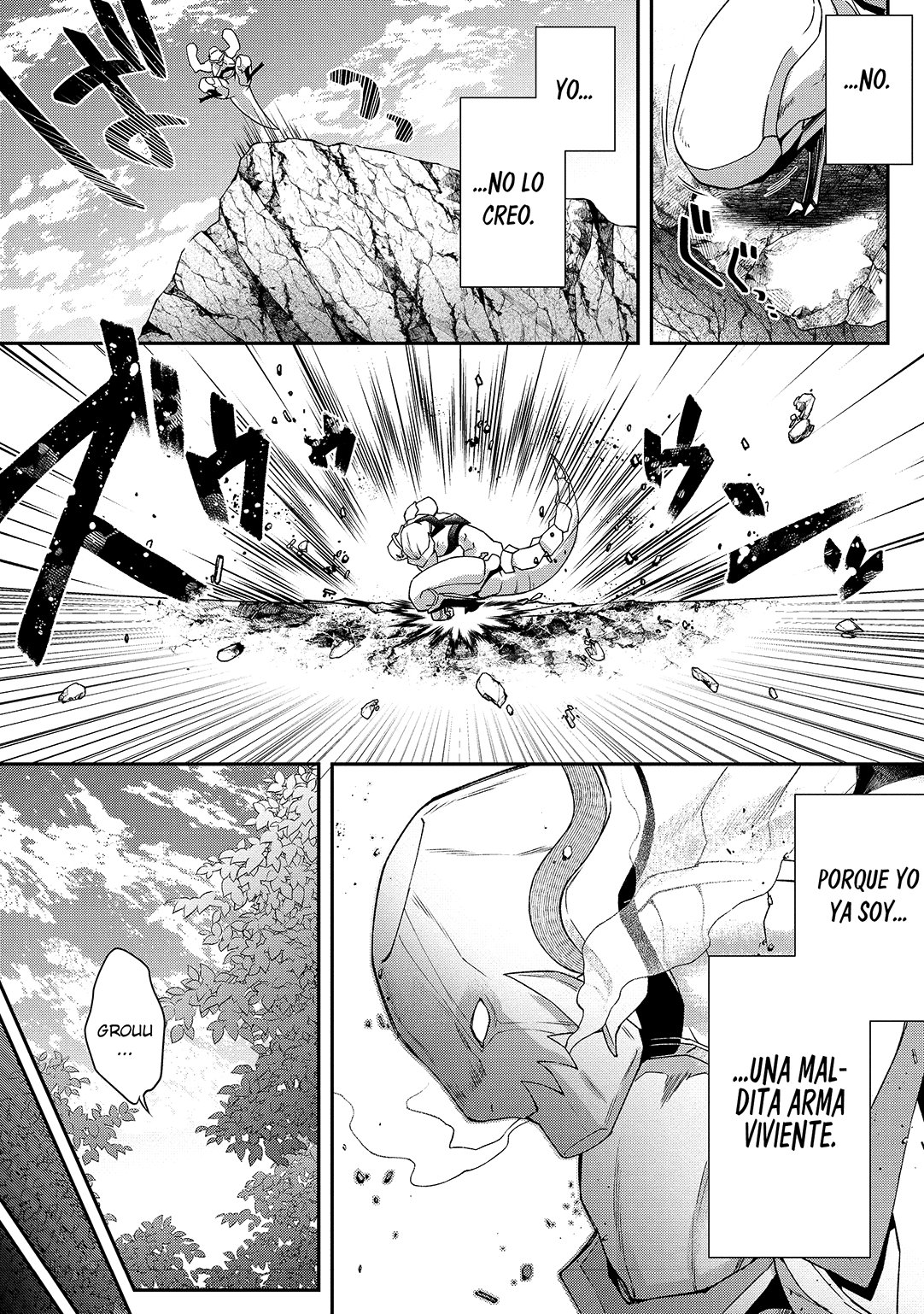 Bonkotsu Shinpei no Monster Life Capitulo 1 página 20
