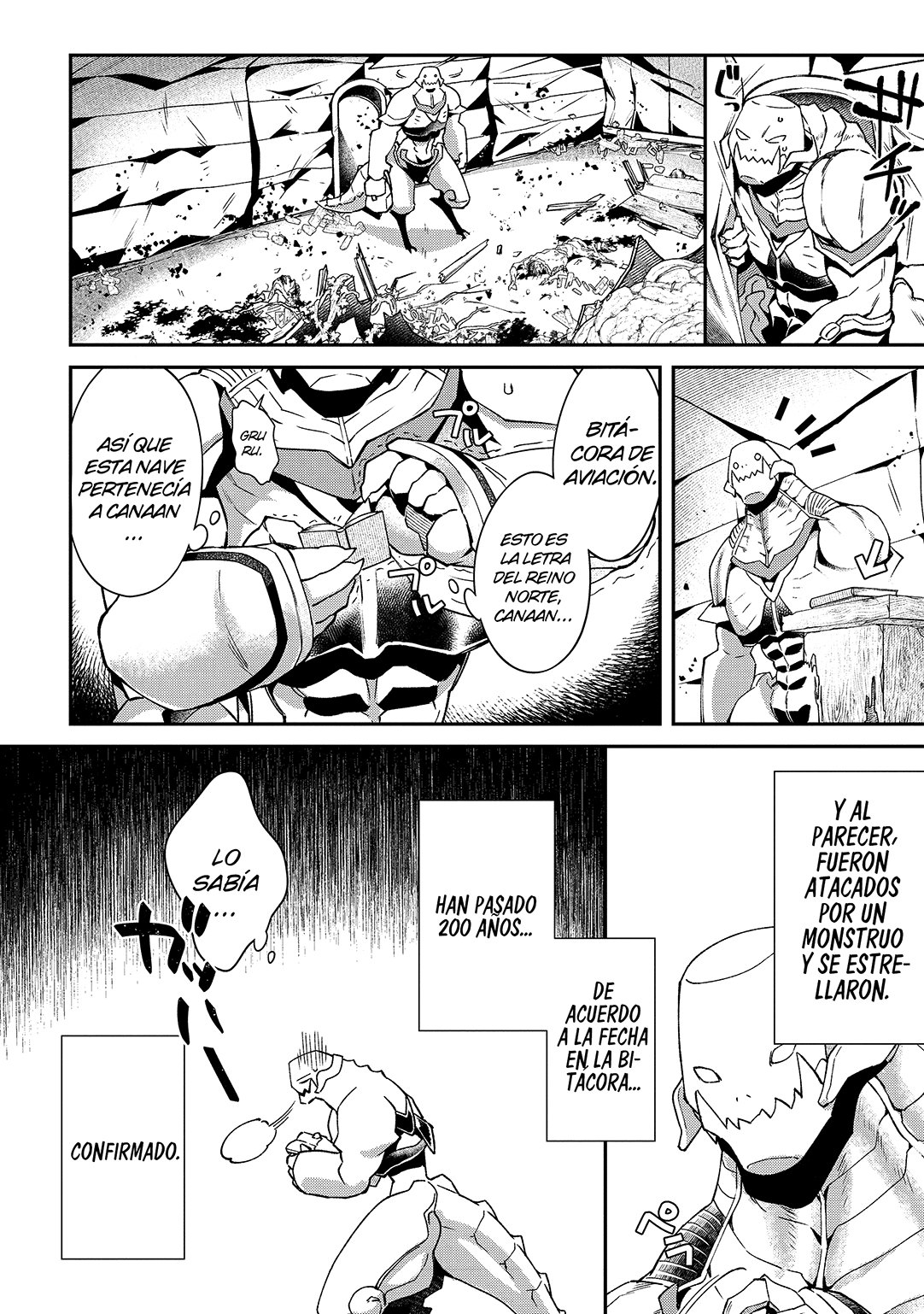 Bonkotsu Shinpei no Monster Life Capitulo 1 página 22