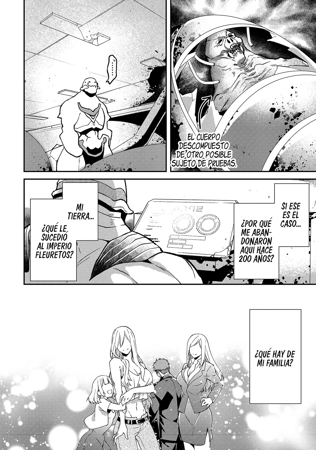 Bonkotsu Shinpei no Monster Life Capitulo 1 página 8