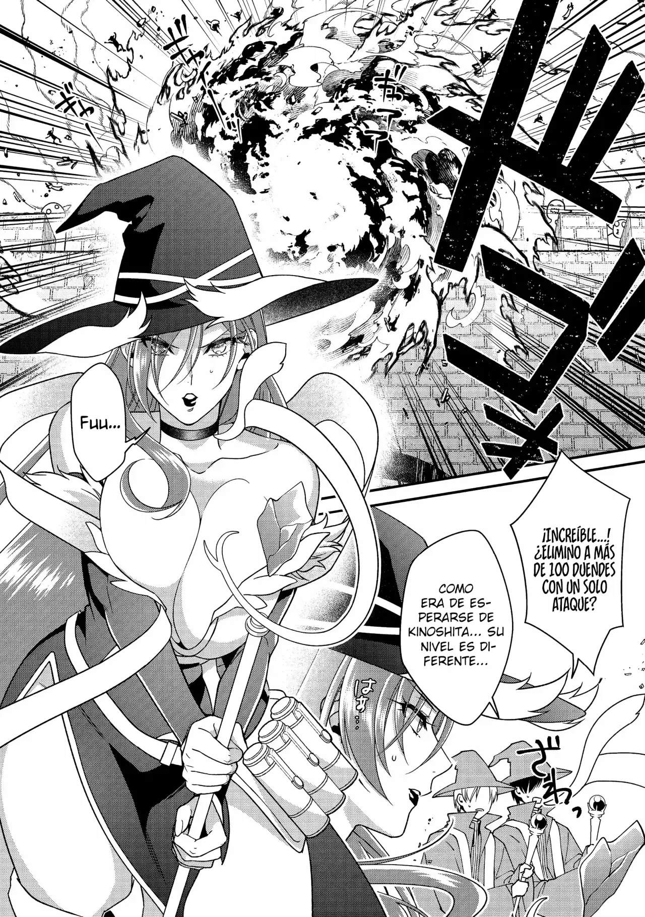 Bonkotsu Shinpei no Monster Life Capitulo 10 página 12