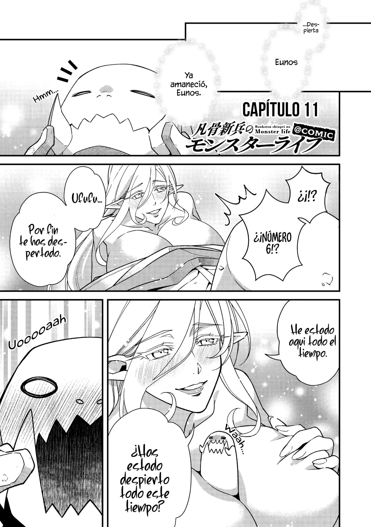Bonkotsu Shinpei no Monster Life Capitulo 11 página 3