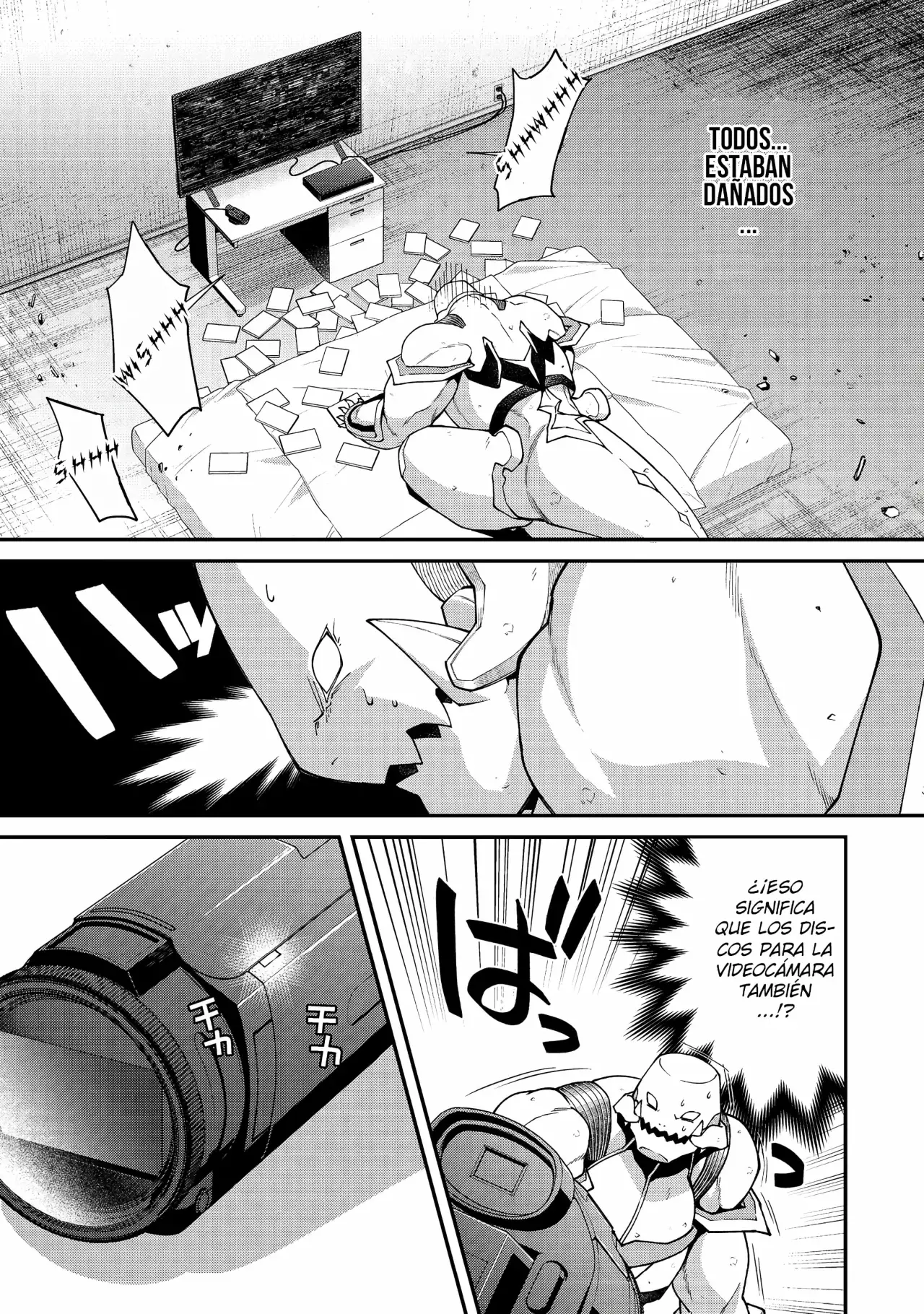 Bonkotsu Shinpei no Monster Life Capitulo 11 página 33