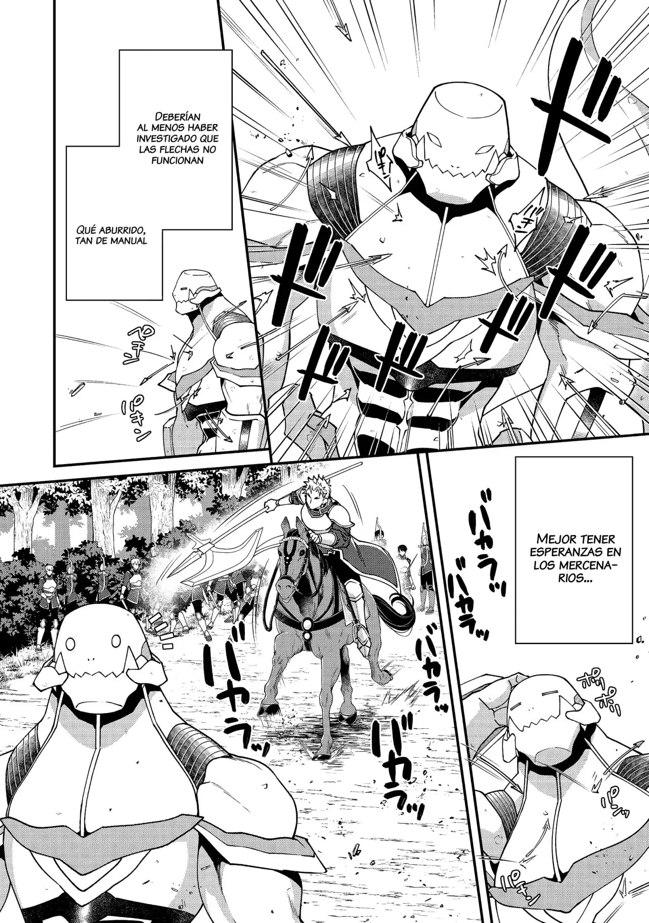 Bonkotsu Shinpei no Monster Life Capitulo 12 página 10
