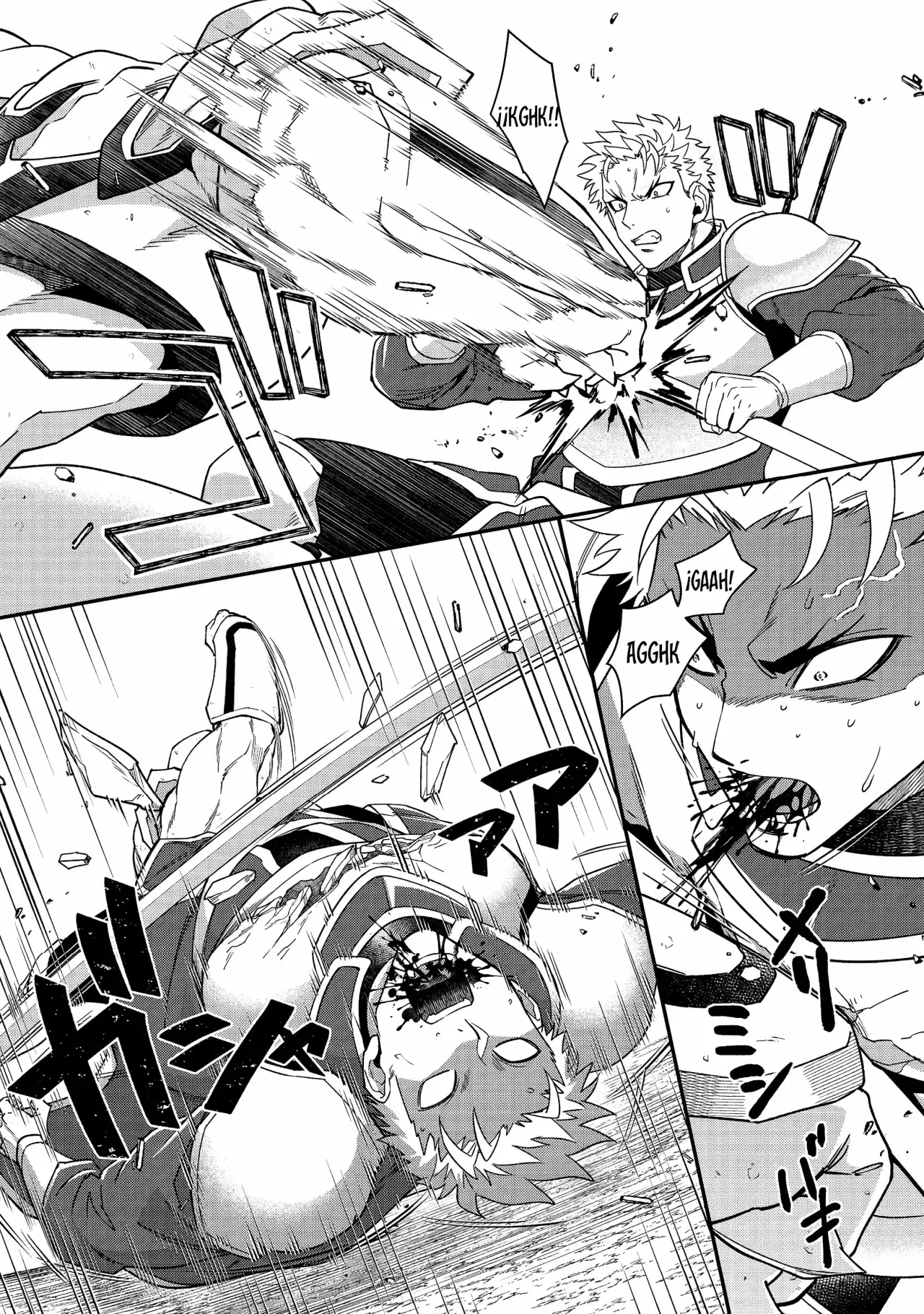 Bonkotsu Shinpei no Monster Life Capitulo 12 página 17