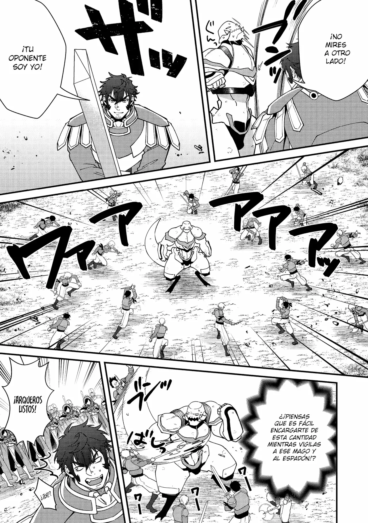 Bonkotsu Shinpei no Monster Life Capitulo 12 página 23