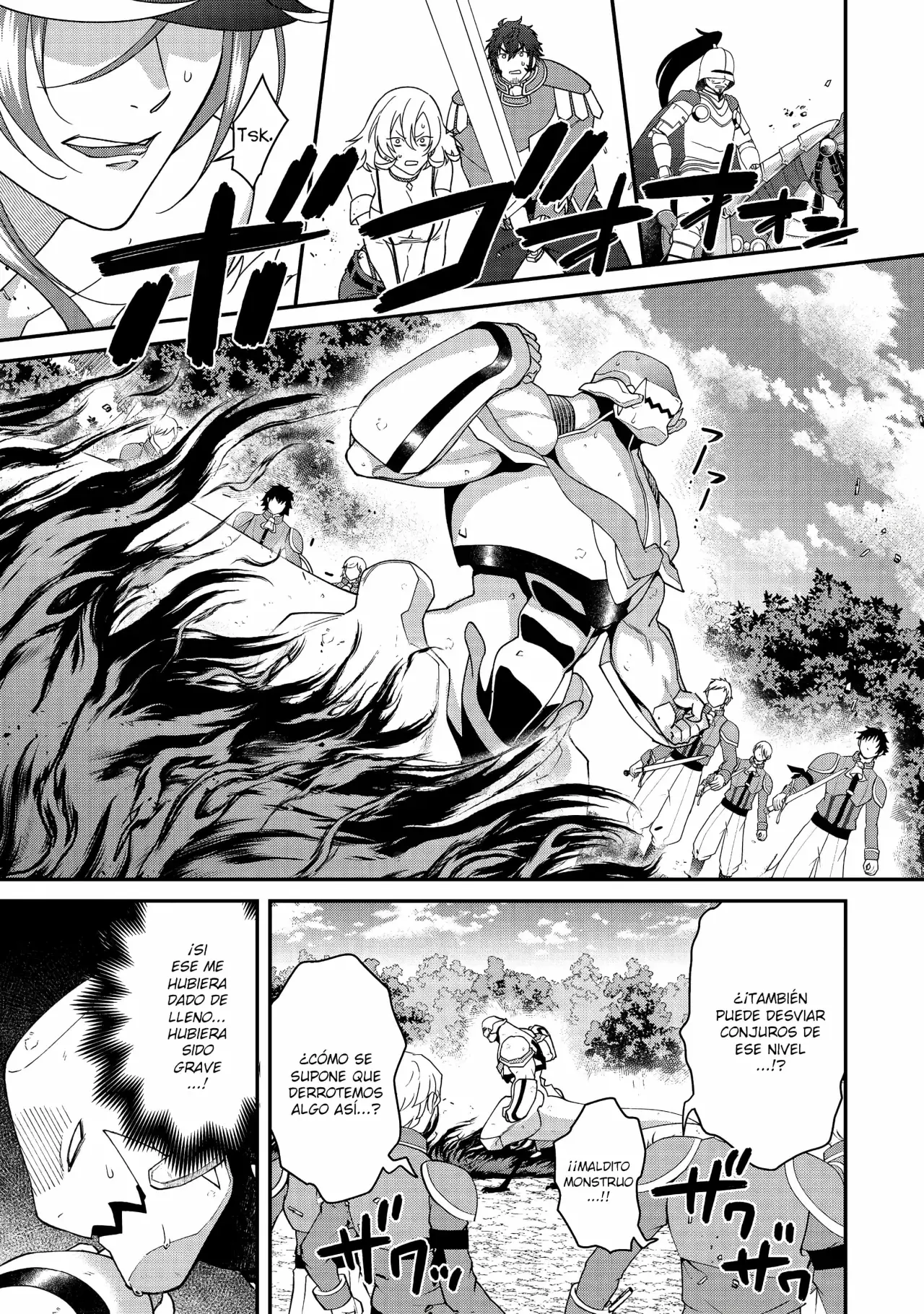 Bonkotsu Shinpei no Monster Life Capitulo 12 página 27
