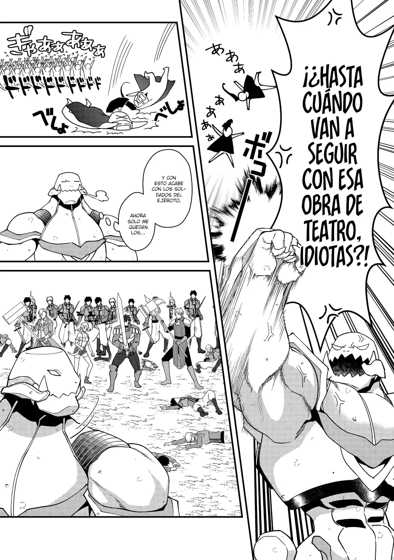 Bonkotsu Shinpei no Monster Life Capitulo 12 página 31