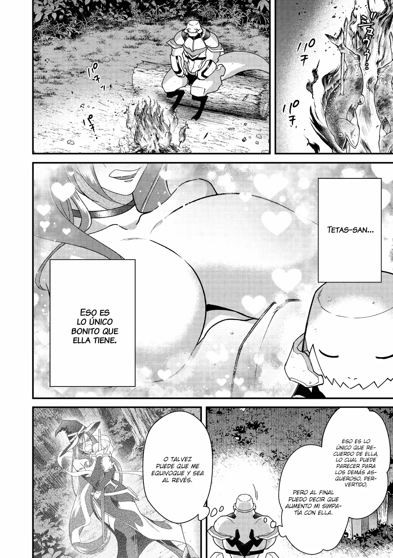 Bonkotsu Shinpei no Monster Life Capitulo 13 página 12