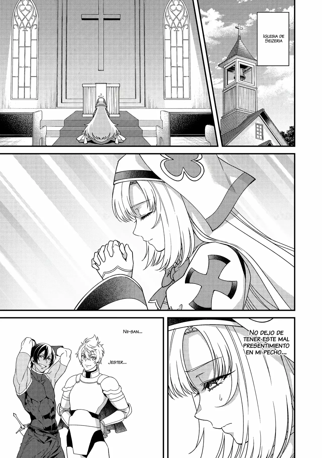 Bonkotsu Shinpei no Monster Life Capitulo 13 página 3