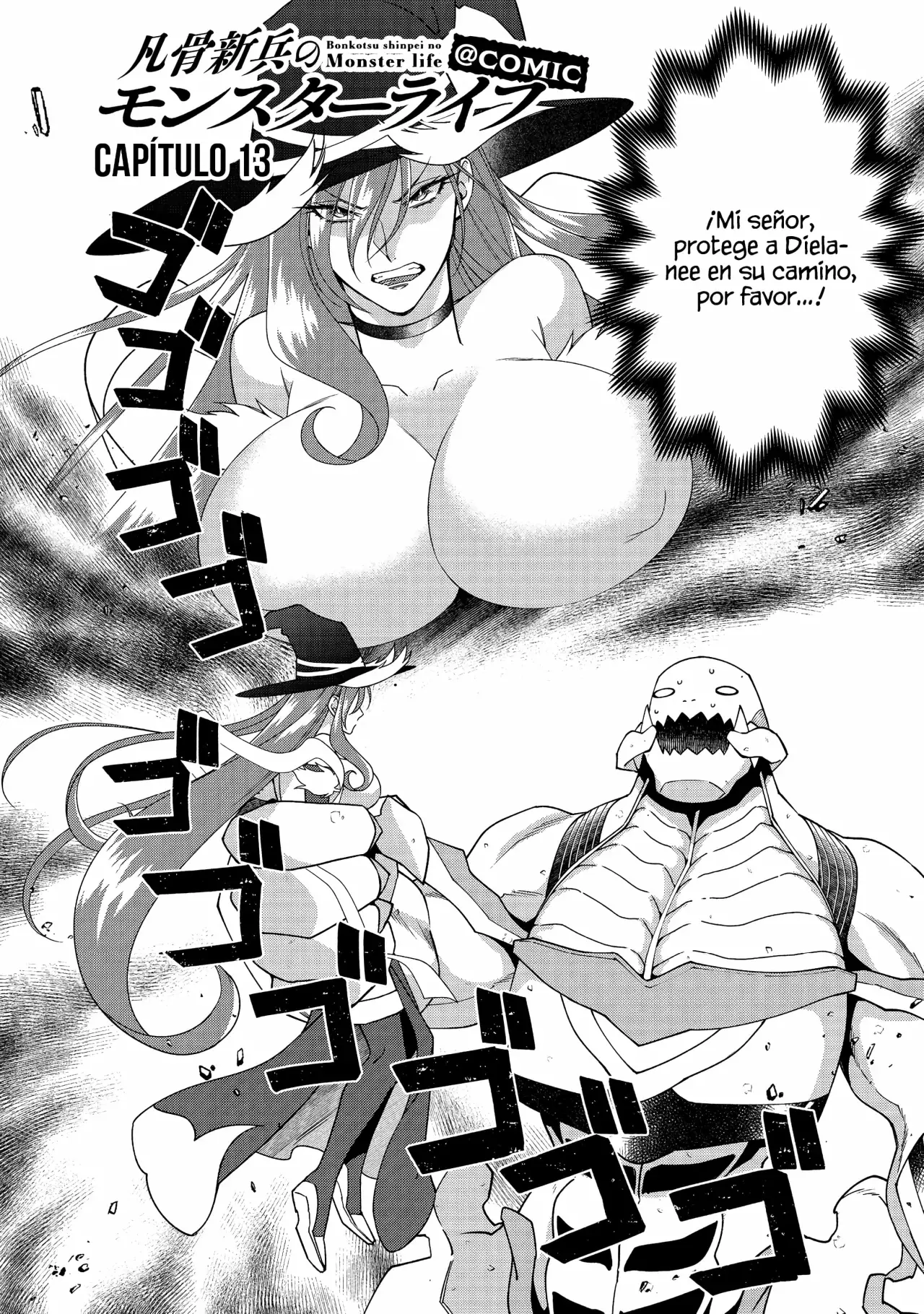 Bonkotsu Shinpei no Monster Life Capitulo 13 página 4