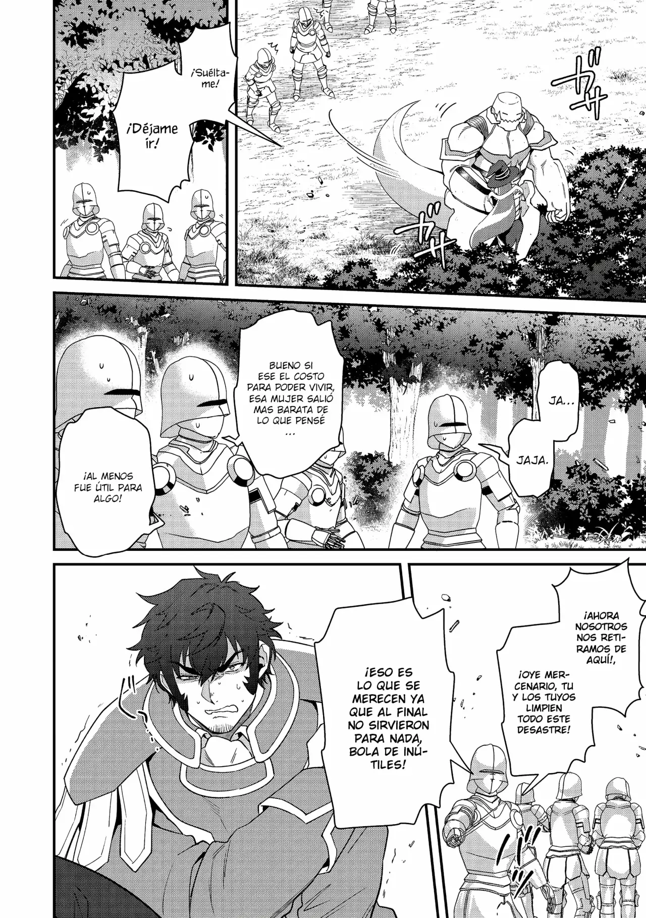 Bonkotsu Shinpei no Monster Life Capitulo 13 página 6