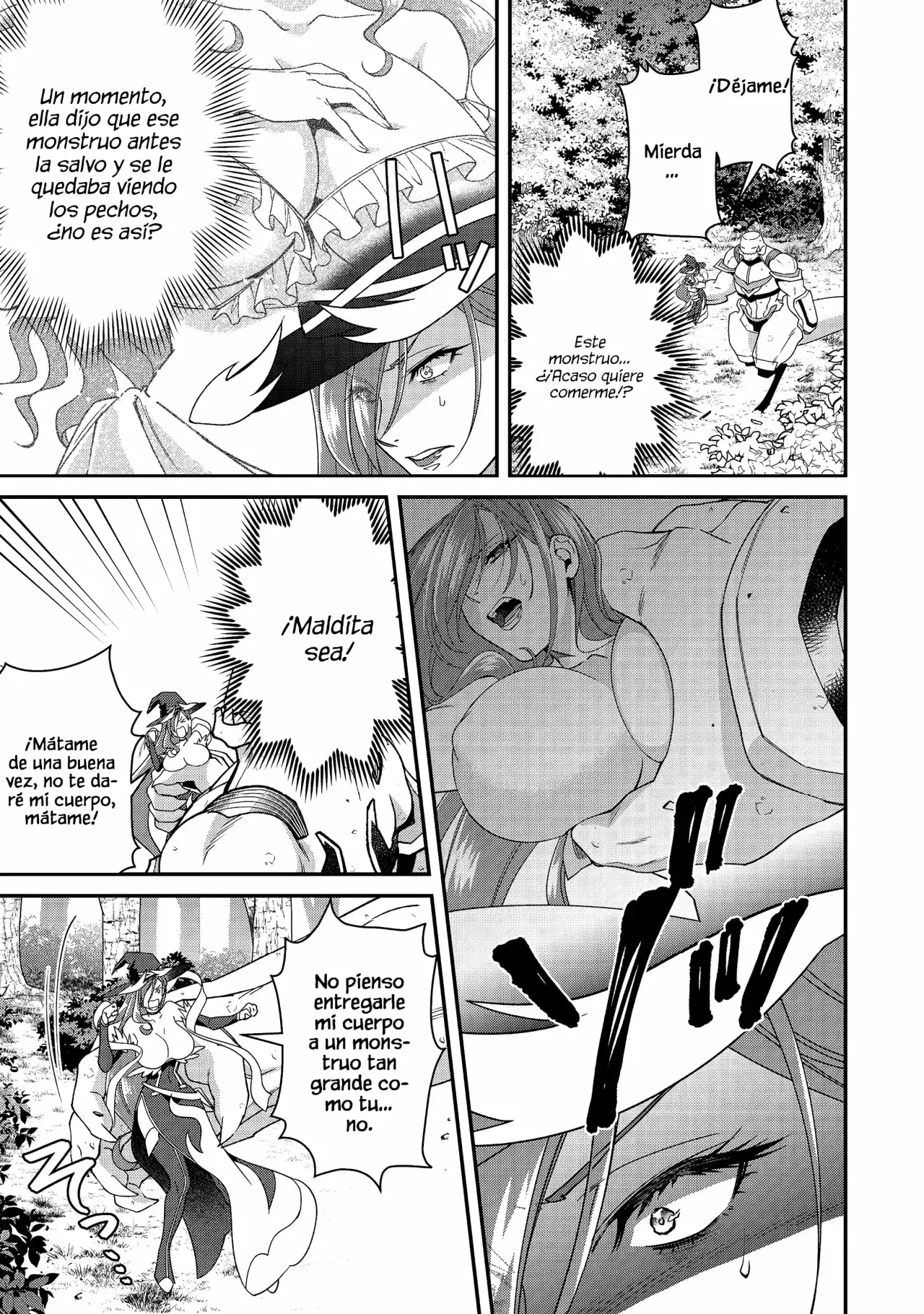 Bonkotsu Shinpei no Monster Life Capitulo 13 página 7