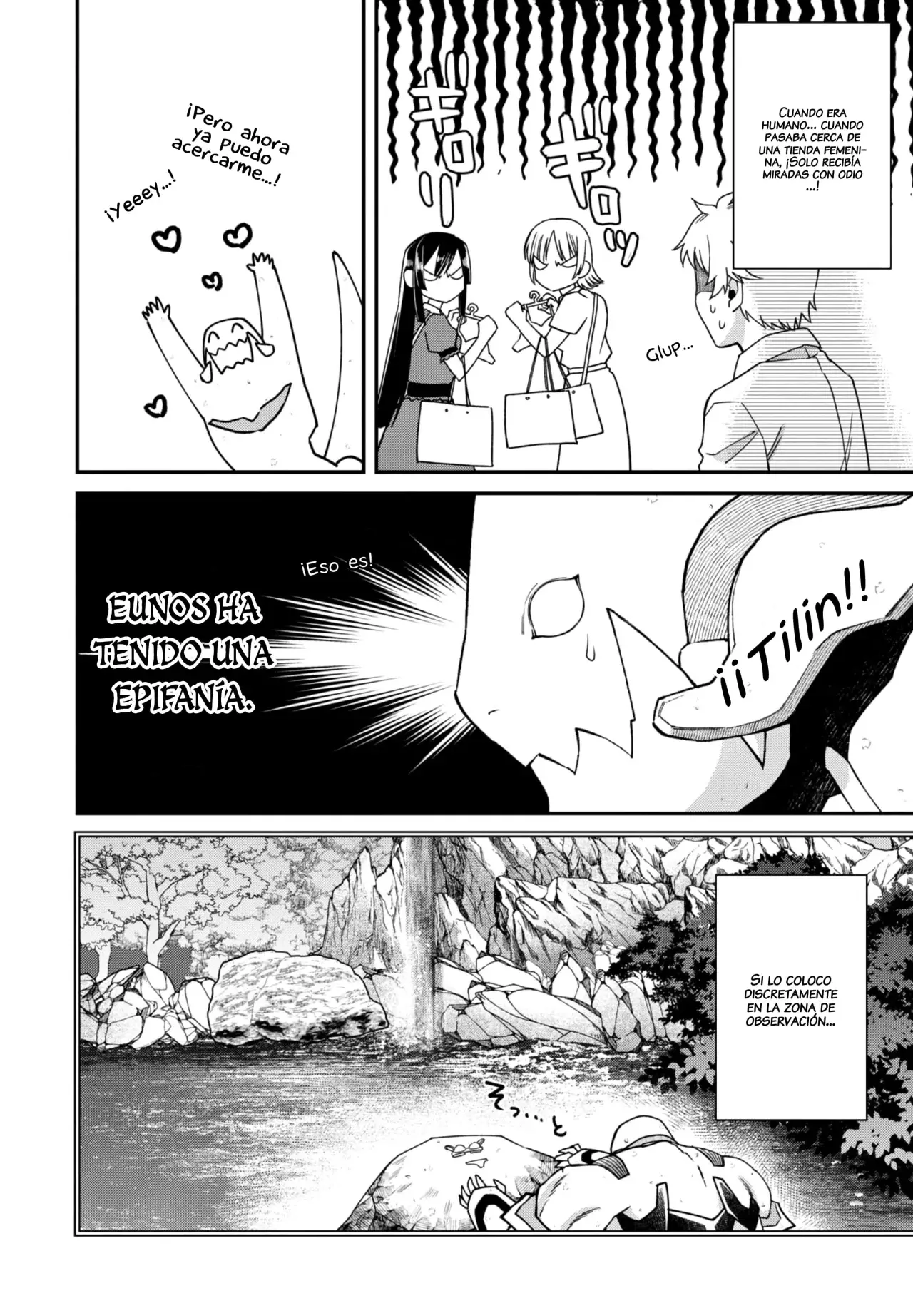 Bonkotsu Shinpei no Monster Life Capitulo 14.5: Extras Volumen 3 página 9