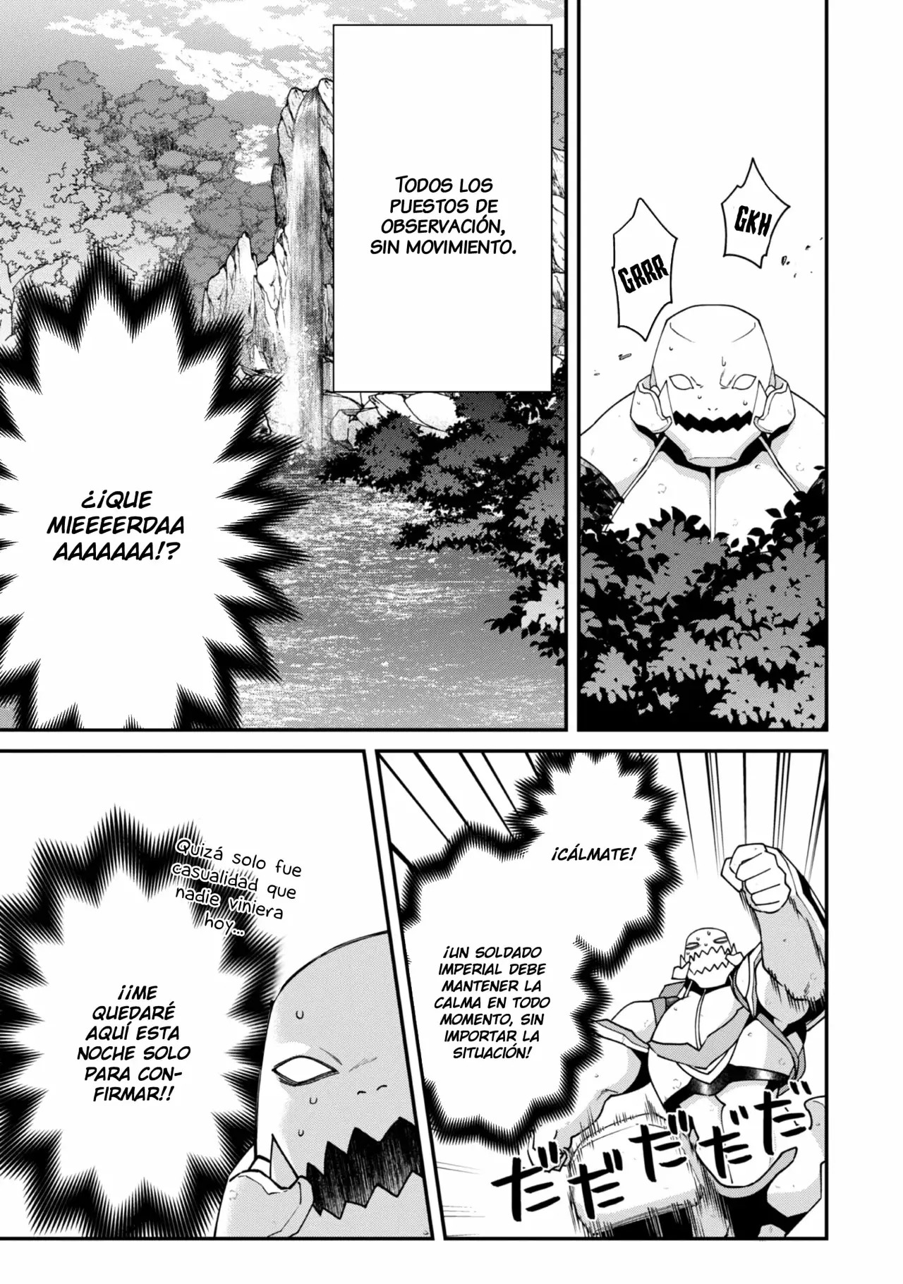 Bonkotsu Shinpei no Monster Life Capitulo 14 página 14