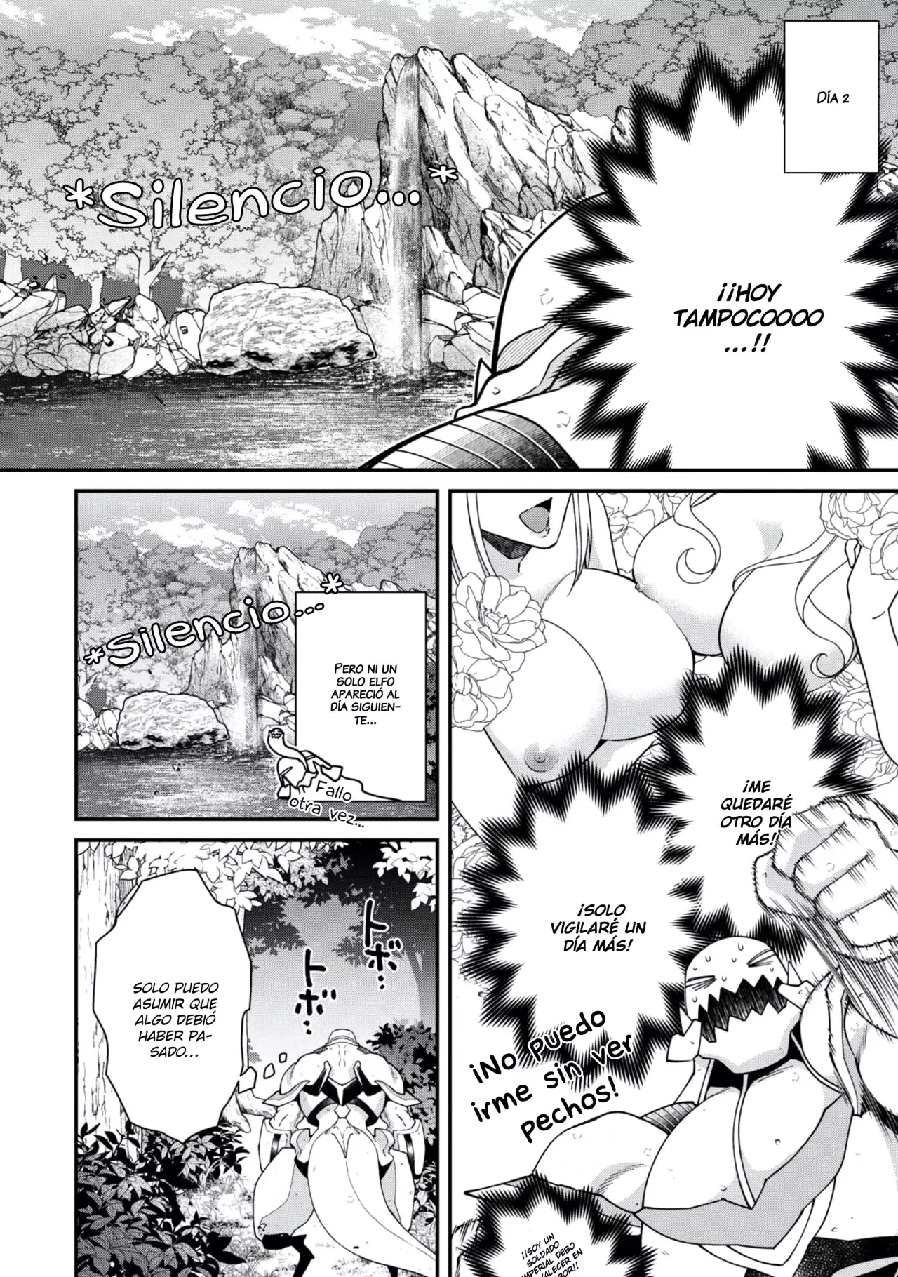 Bonkotsu Shinpei no Monster Life Capitulo 14 página 15