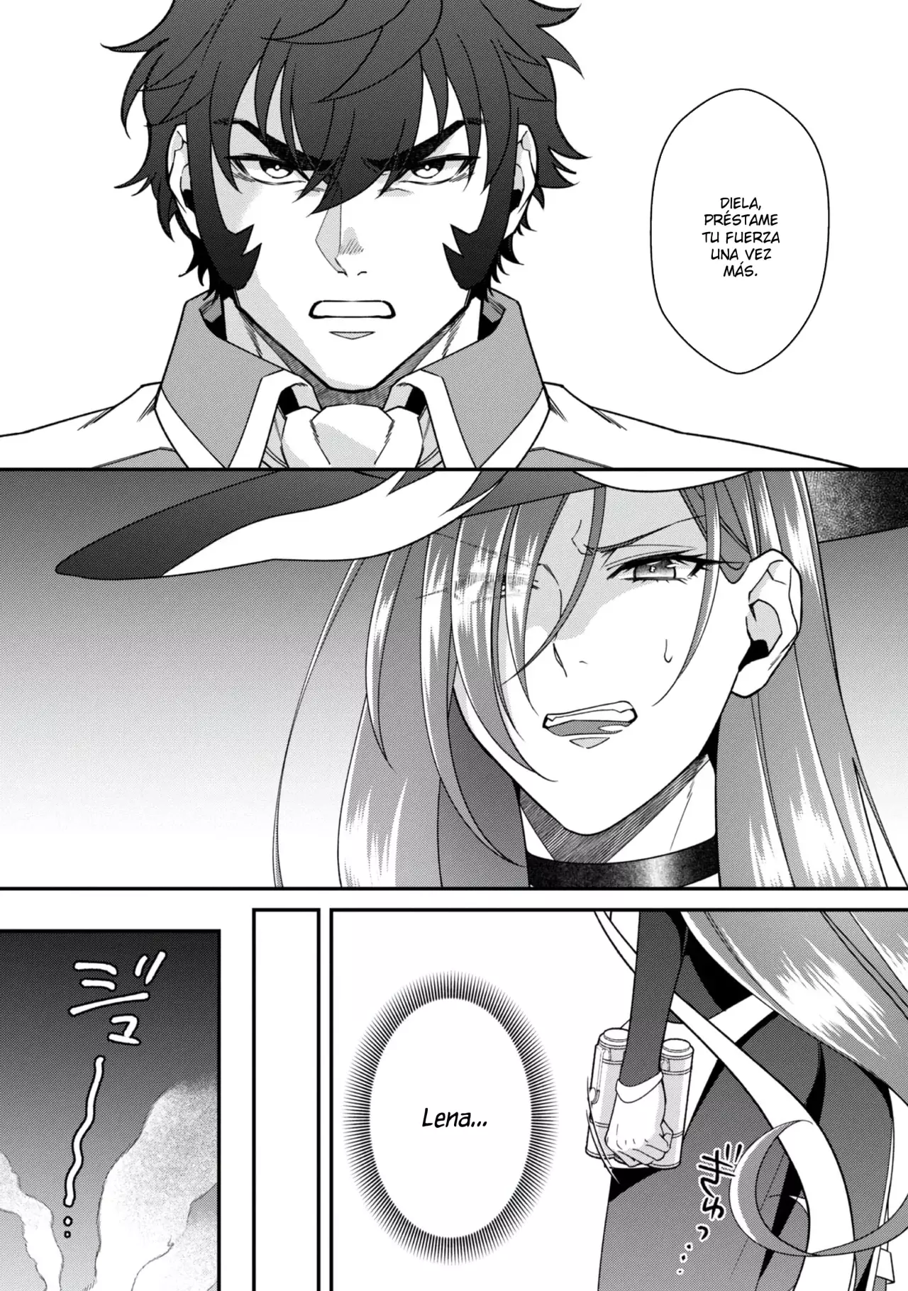 Bonkotsu Shinpei no Monster Life Capitulo 14 página 7