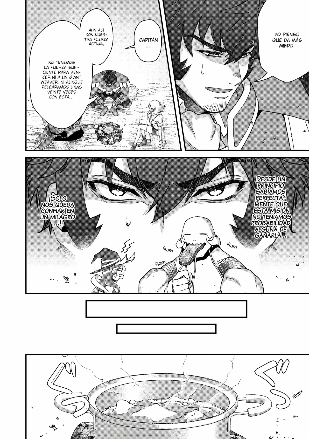 Bonkotsu Shinpei no Monster Life Capitulo 15 página 14
