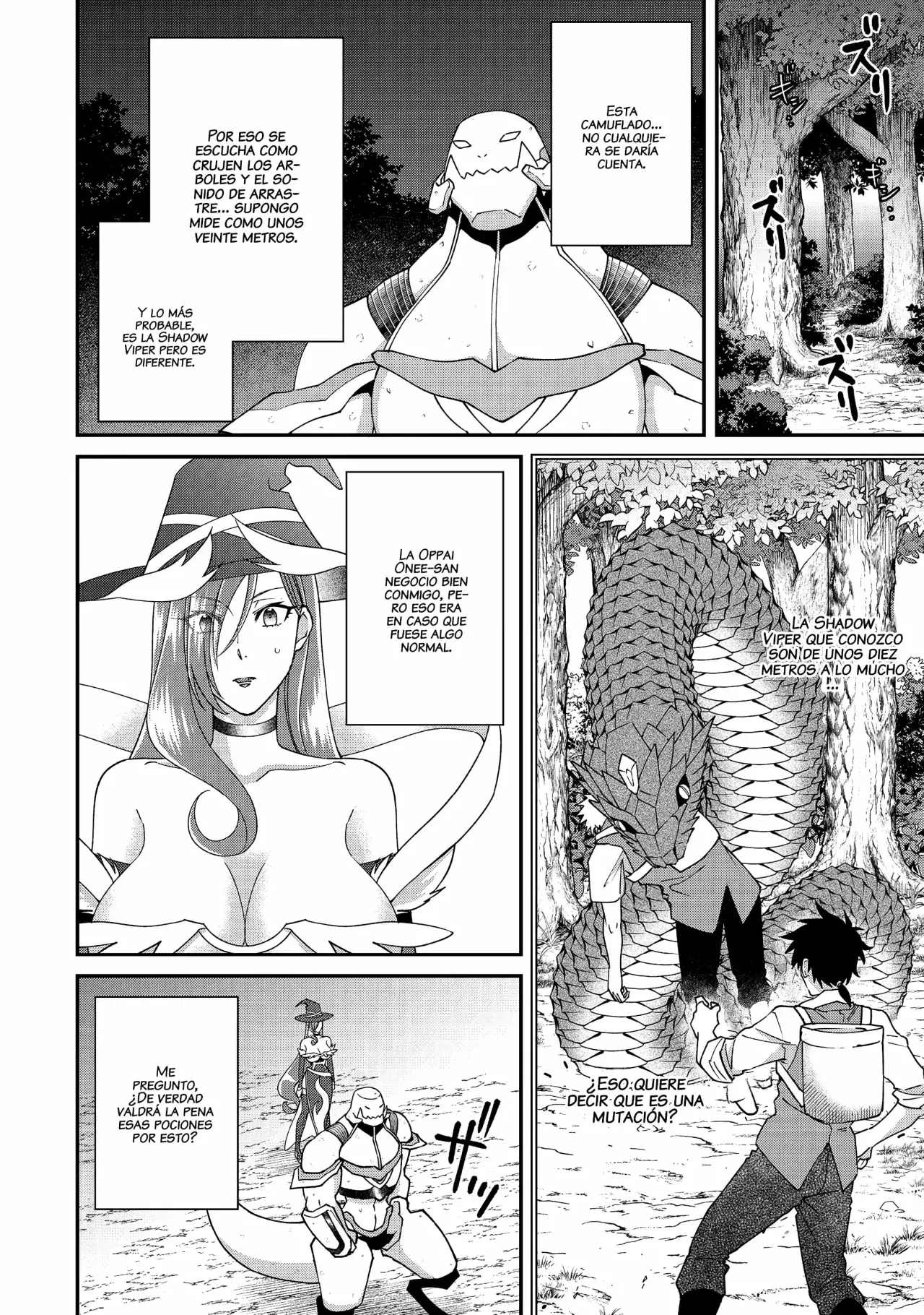 Bonkotsu Shinpei no Monster Life Capitulo 15 página 18
