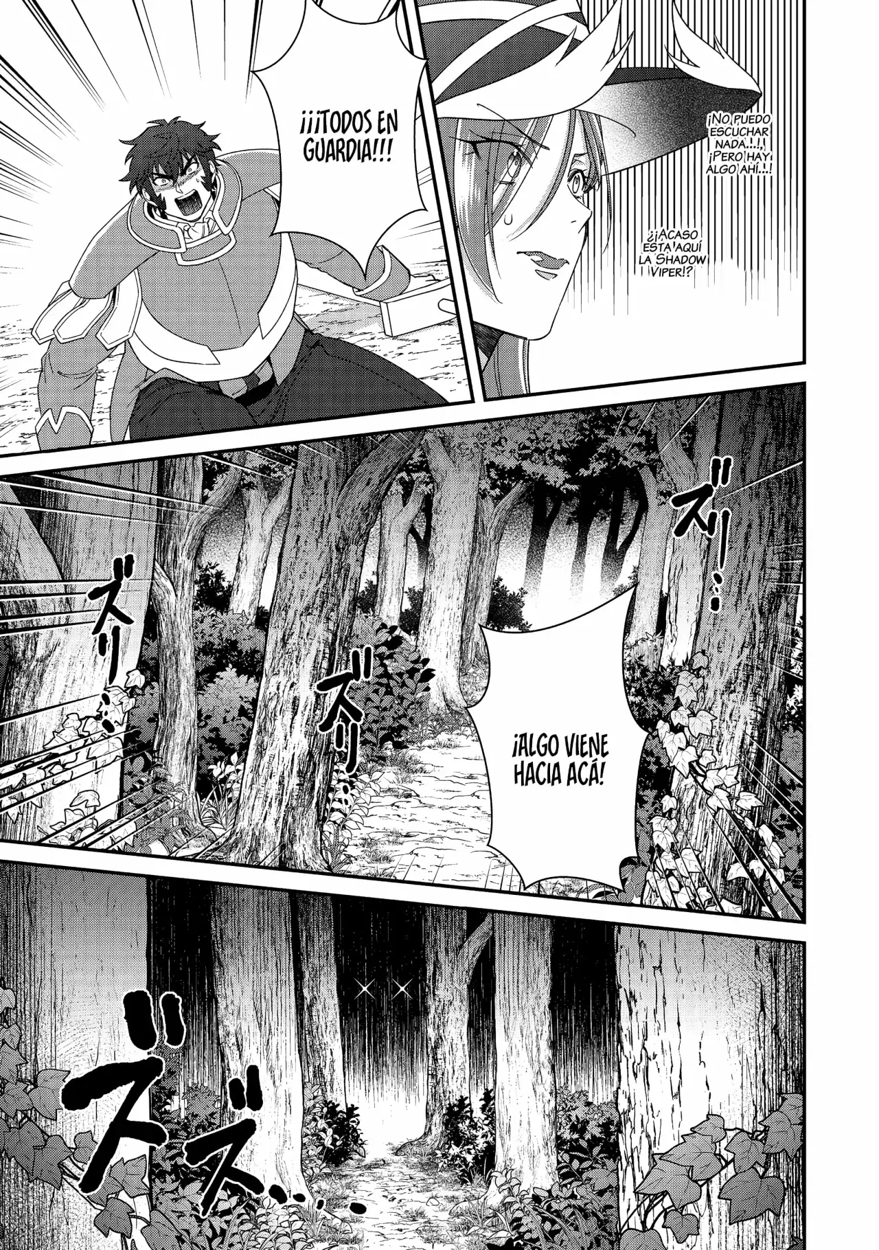 Bonkotsu Shinpei no Monster Life Capitulo 15 página 19