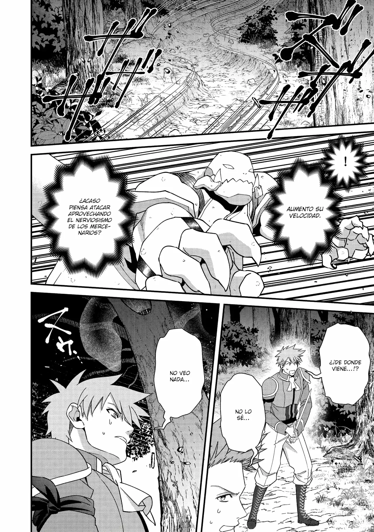 Bonkotsu Shinpei no Monster Life Capitulo 15 página 20