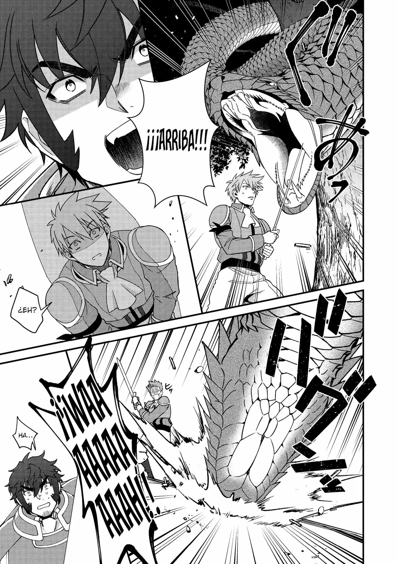 Bonkotsu Shinpei no Monster Life Capitulo 15 página 21