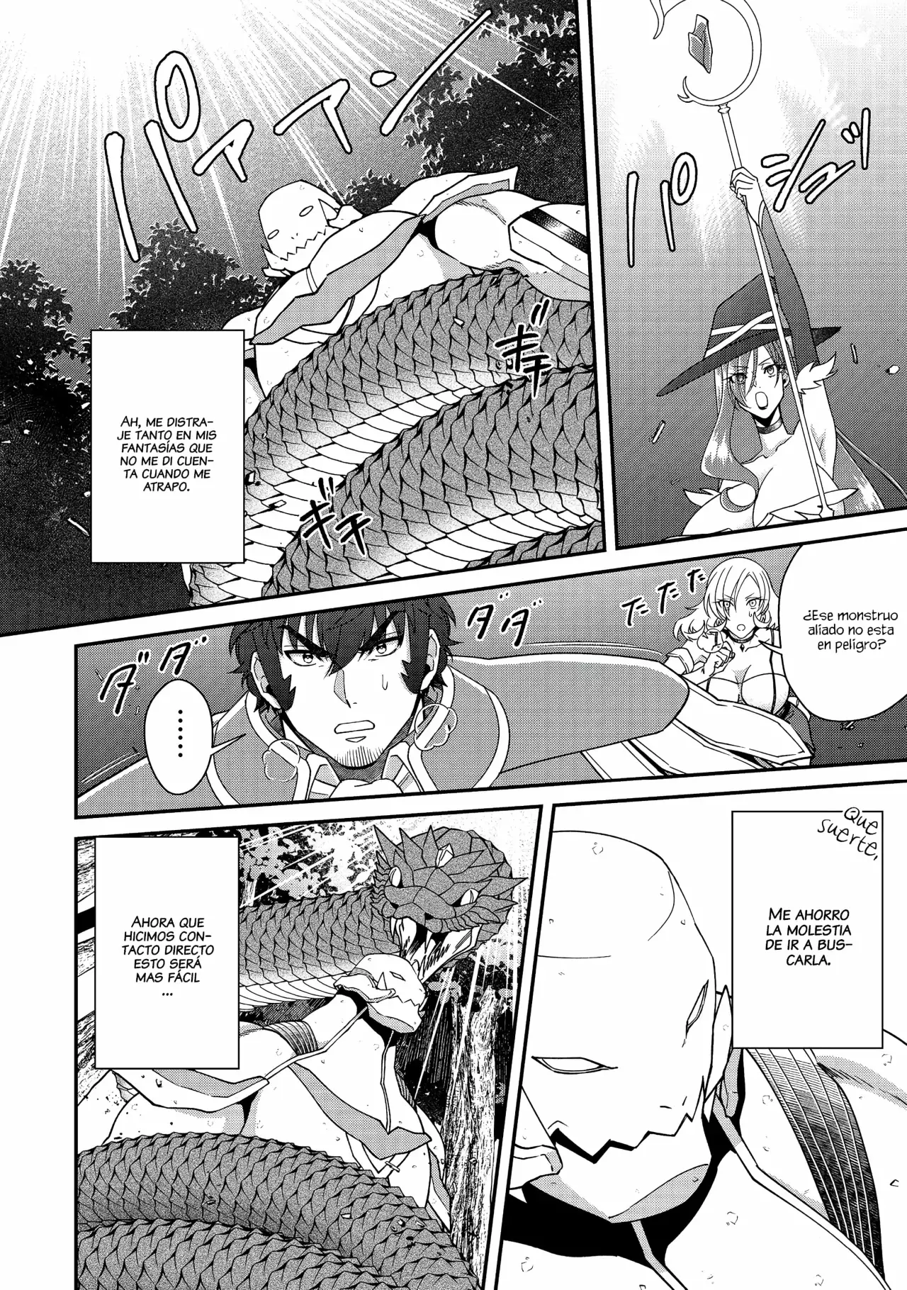 Bonkotsu Shinpei no Monster Life Capitulo 15 página 24