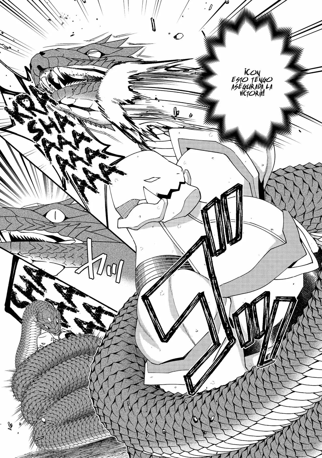 Bonkotsu Shinpei no Monster Life Capitulo 15 página 25