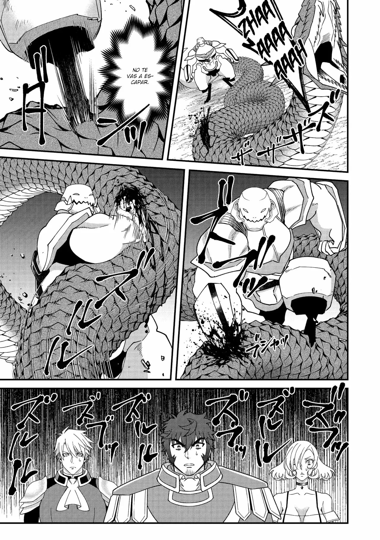 Bonkotsu Shinpei no Monster Life Capitulo 15 página 27