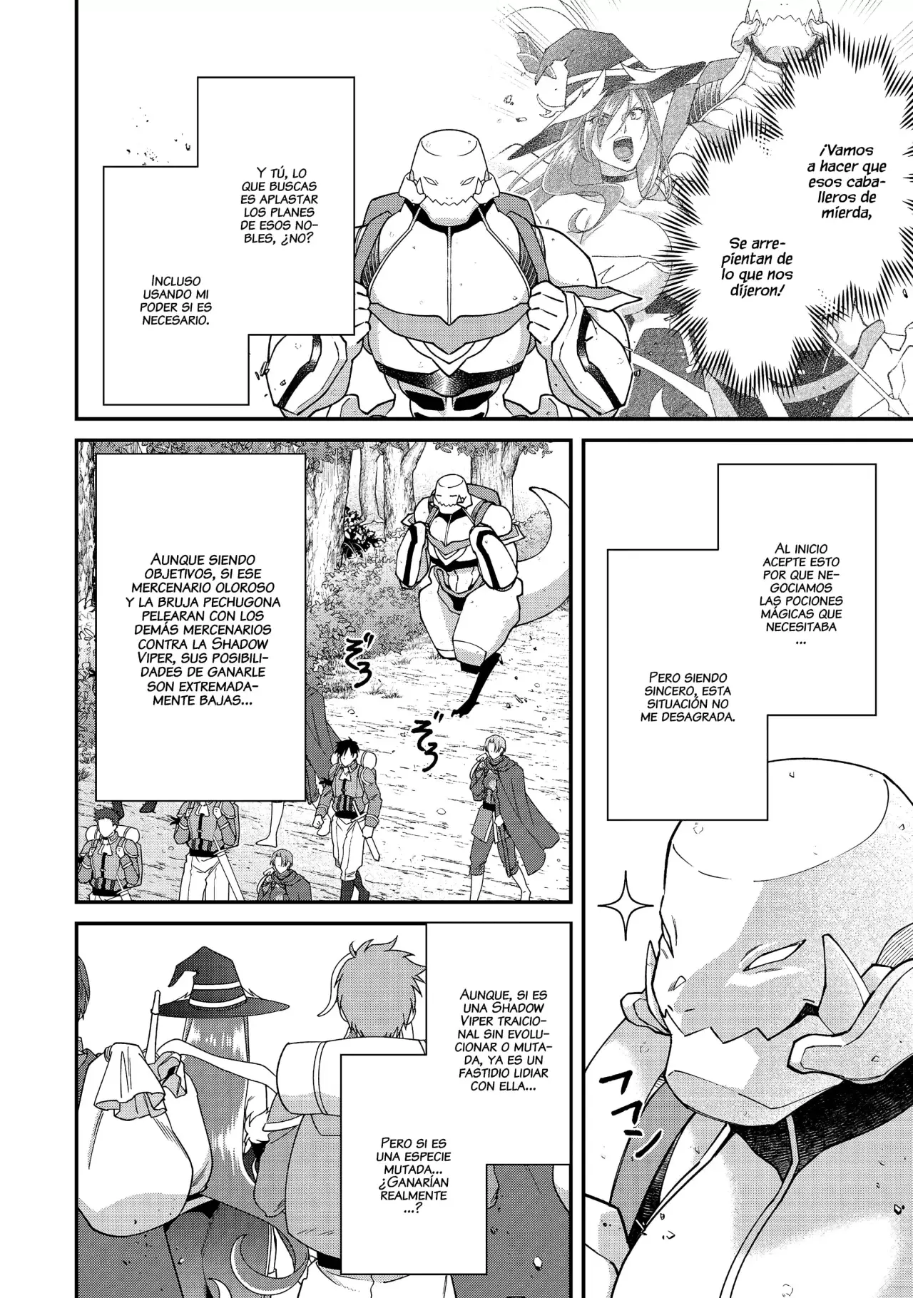 Bonkotsu Shinpei no Monster Life Capitulo 15 página 4