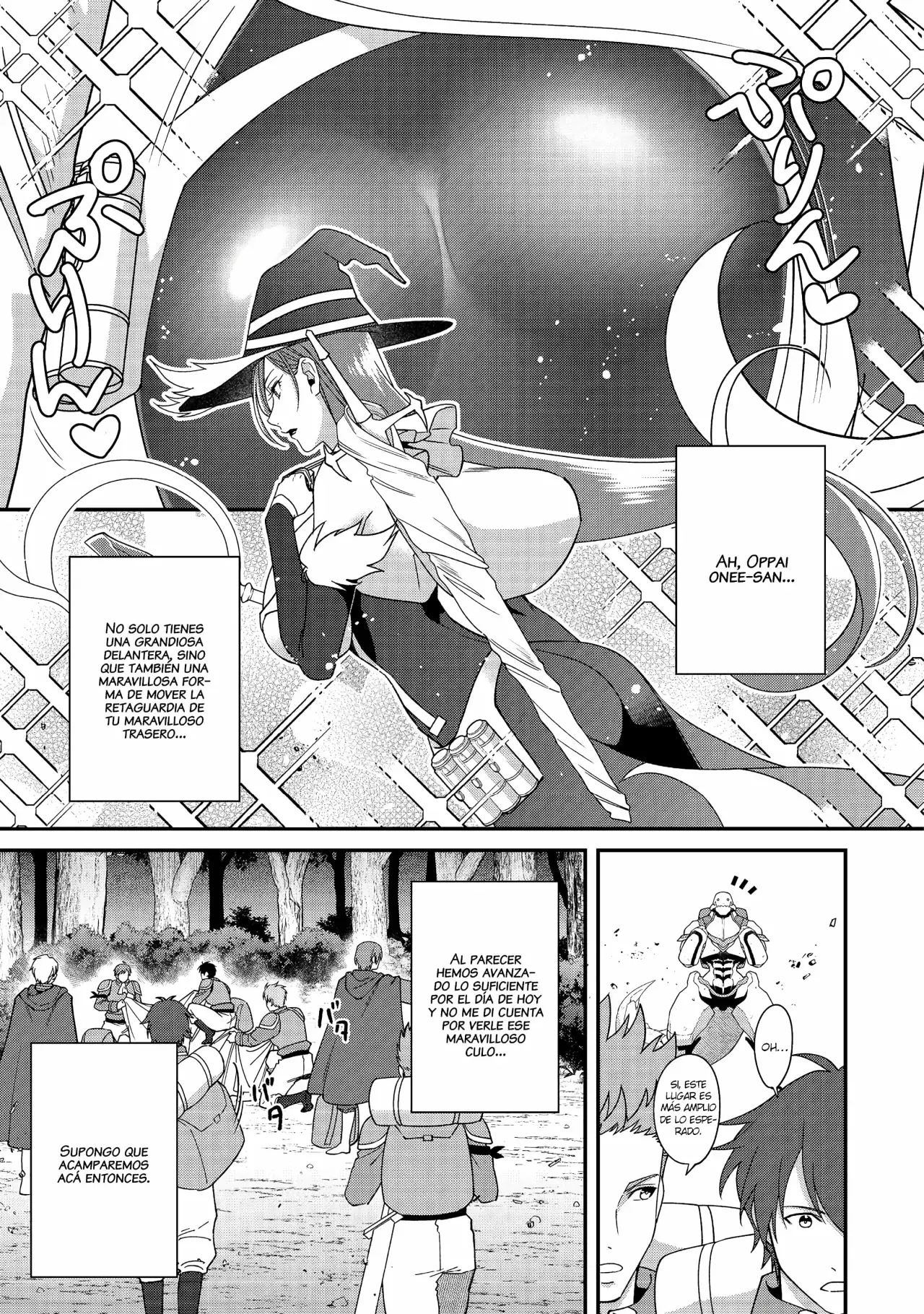 Bonkotsu Shinpei no Monster Life Capitulo 15 página 5