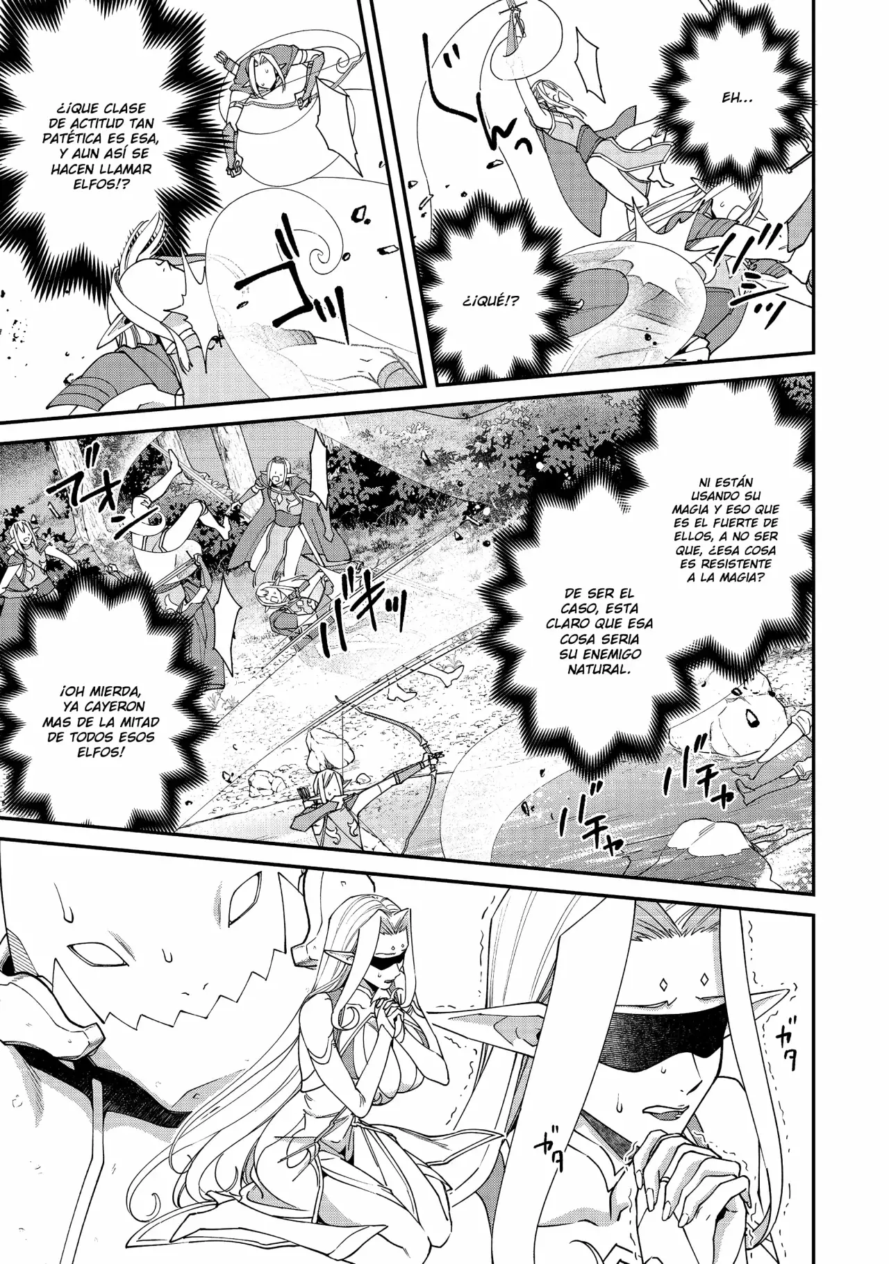 Bonkotsu Shinpei no Monster Life Capitulo 16 página 17