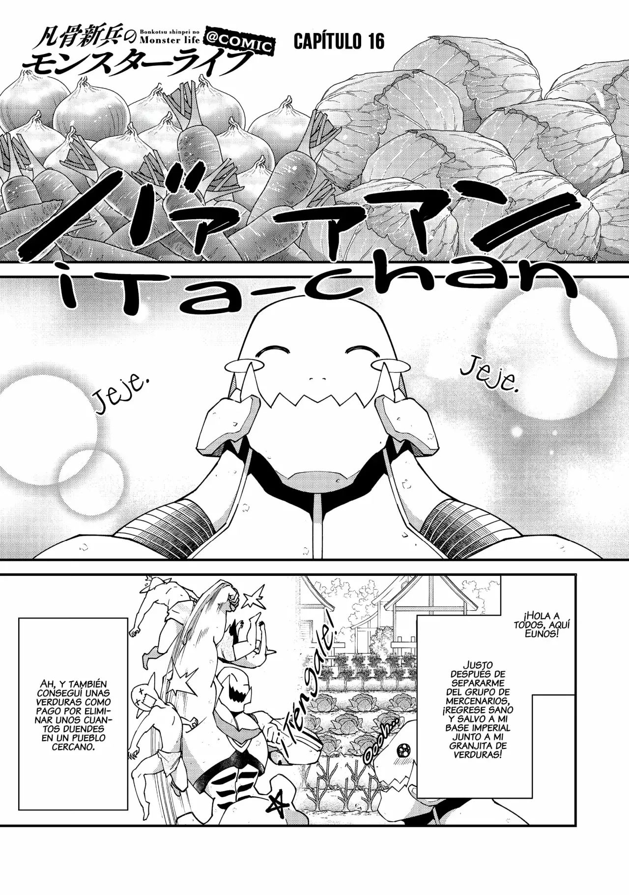 Bonkotsu Shinpei no Monster Life Capitulo 16 página 3