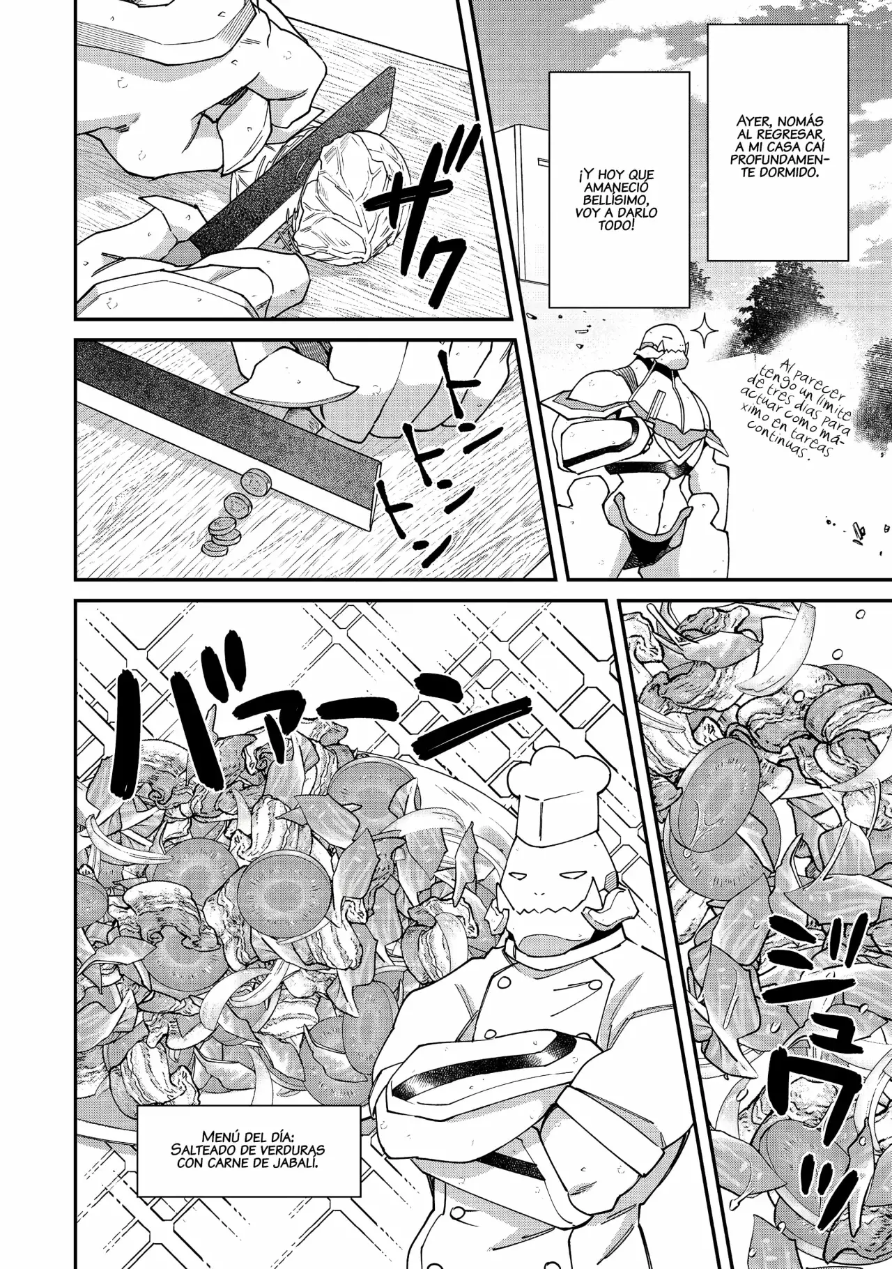 Bonkotsu Shinpei no Monster Life Capitulo 16 página 4