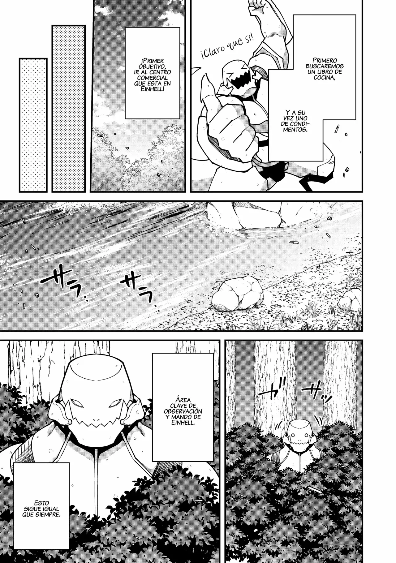 Bonkotsu Shinpei no Monster Life Capitulo 16 página 7