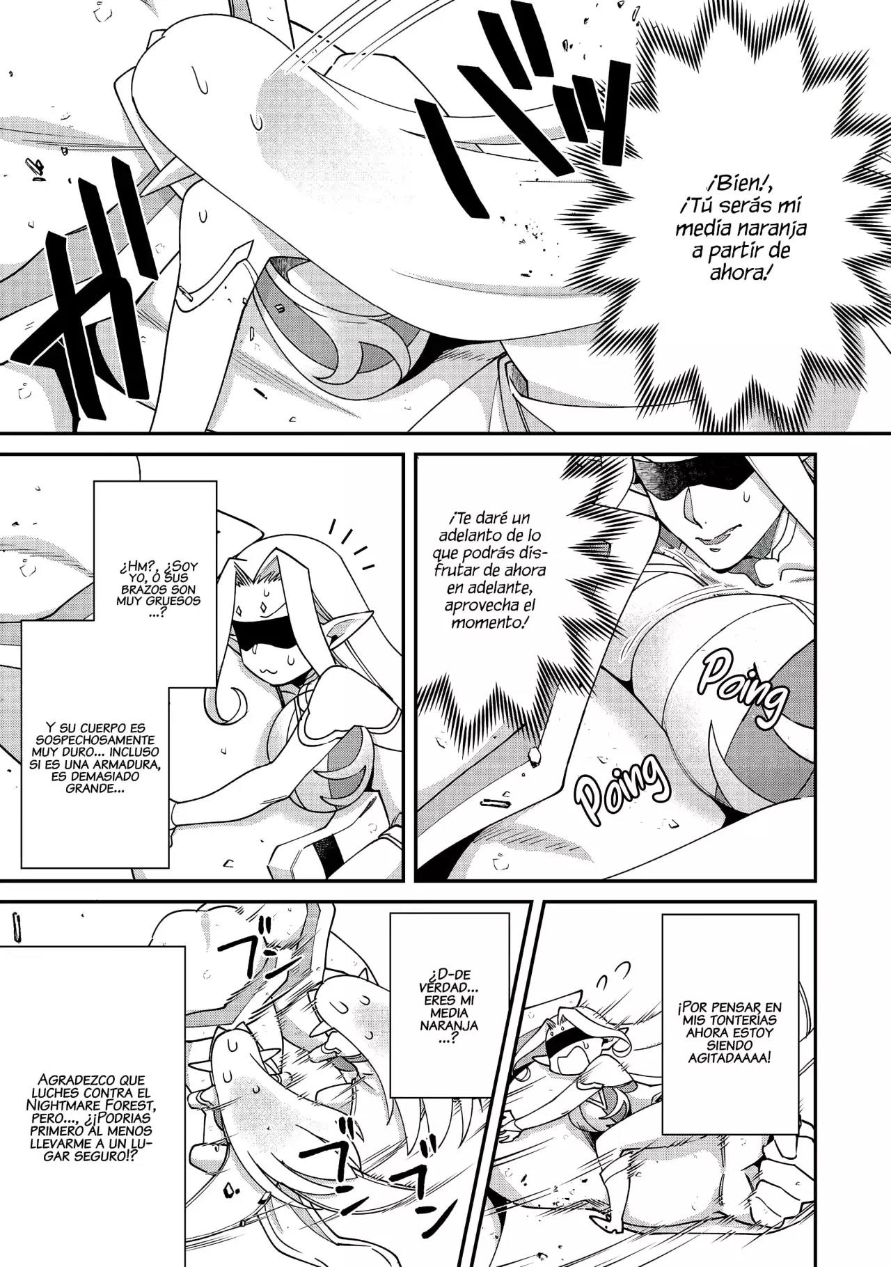 Bonkotsu Shinpei no Monster Life Capitulo 17 página 17