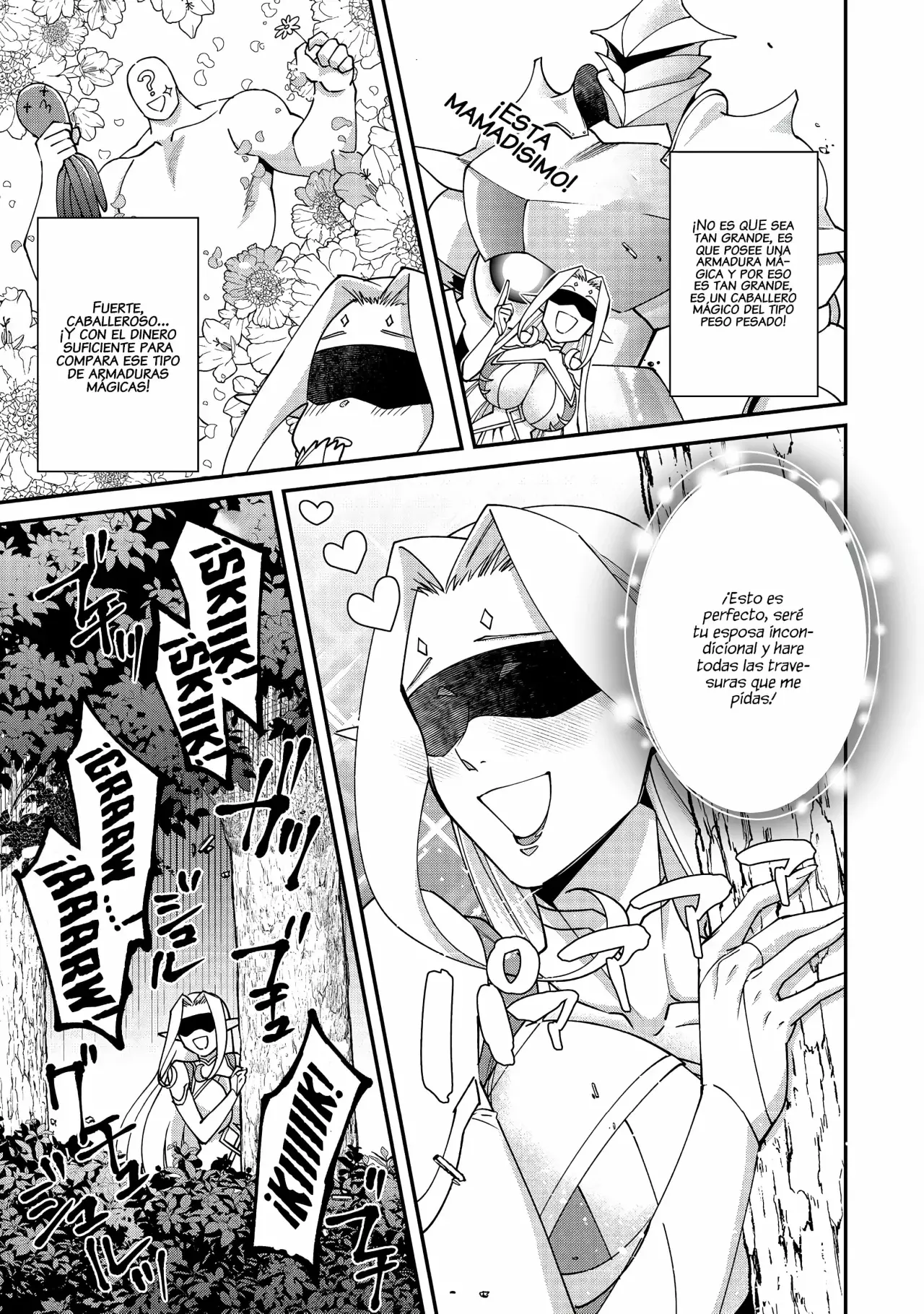 Bonkotsu Shinpei no Monster Life Capitulo 17 página 19